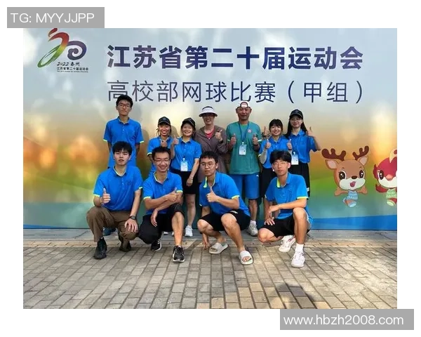 南京网球队在冠军赛中的技术表现分析与点评