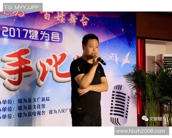 巴西足球明星金嗓子如何用歌声传递激情与梦想